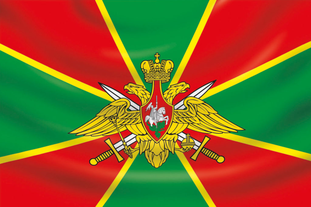 Военно-Воздушных сил Российской Федерации Флаг – ЯркоСервис ...